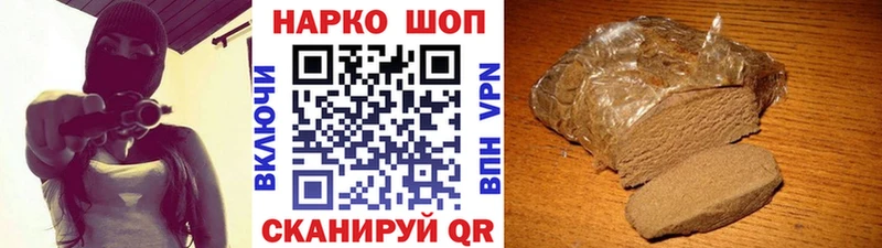 Купить закладку Камызяк АМФ APVP Меф мяу мяу КОКАИН Канабис