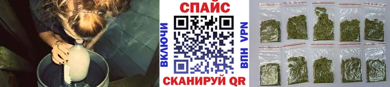 купить  цена  mega вход  Бутират вода  Камызяк 