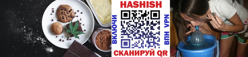 это какой сайт  Камызяк  Еда ТГК марихуана 