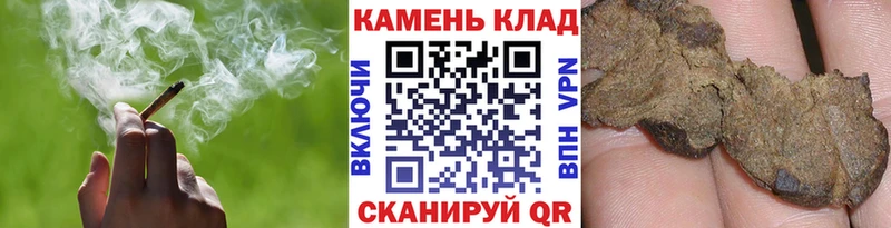 ГАШ 40% ТГК  мега зеркало  Камызяк 