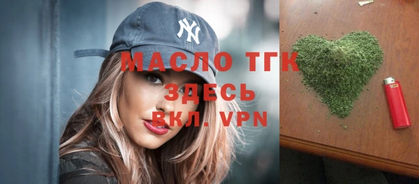 меф VHQ Алзамай