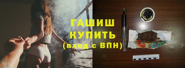 меф VHQ Алзамай