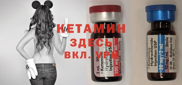 jwh Алексин