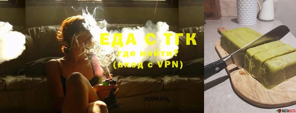 меф VHQ Алзамай