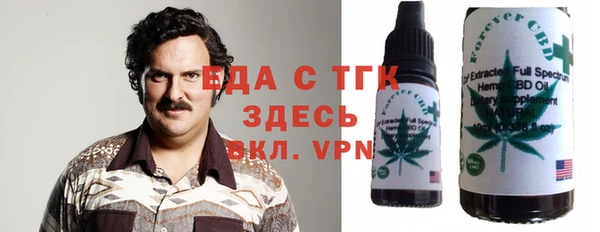 меф VHQ Алзамай