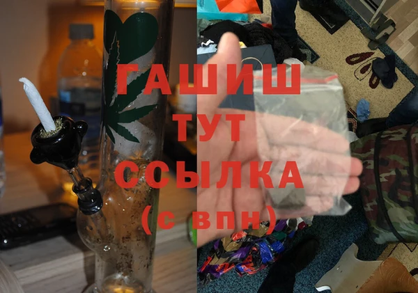 spice Алексеевка