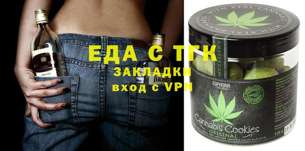 не бодяженный Дубна