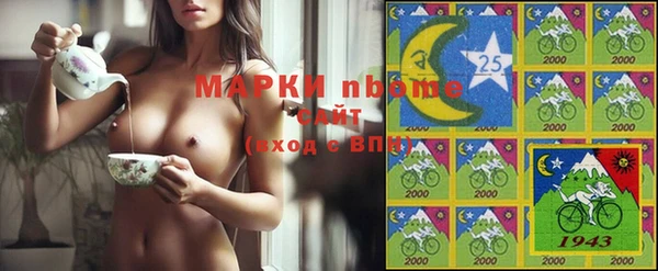 spice Алексеевка