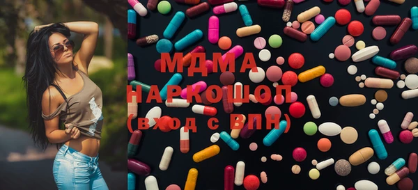 меф VHQ Алзамай