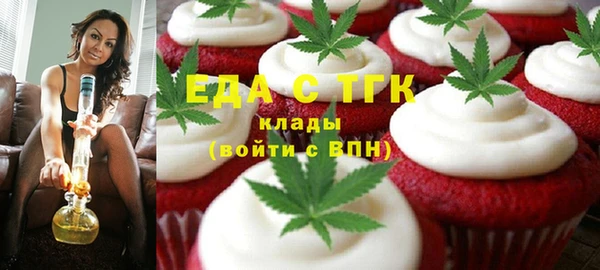 меф VHQ Алзамай