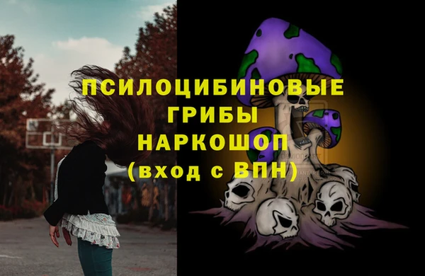 jwh Алексин