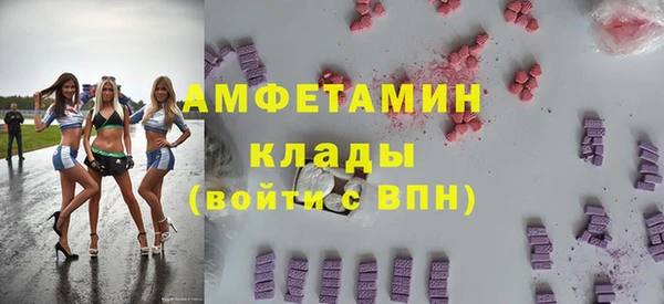 spice Алексеевка